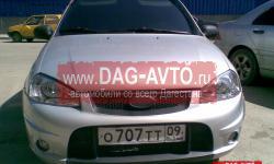     1119 Kalina (), 70709   - Alichok09